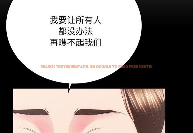 查看漫画房產姐妹花 - 第30話 - sayhentaiz.net中的3090707图片