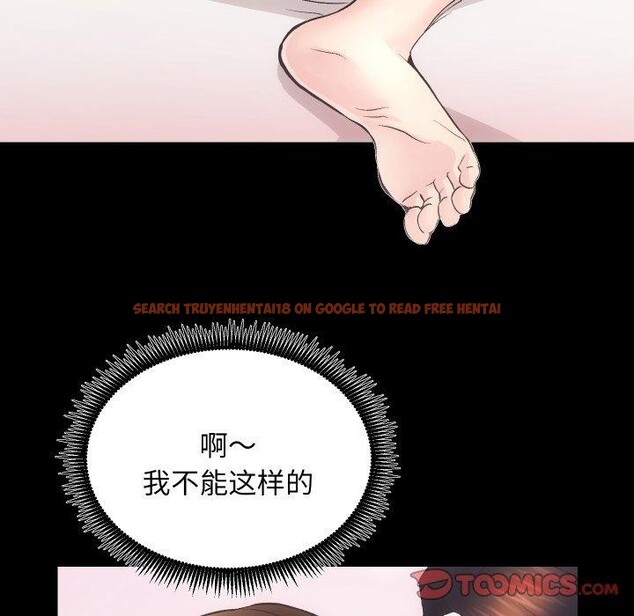 查看漫画房產姐妹花 - 第30話 - sayhentaiz.net中的3090712图片