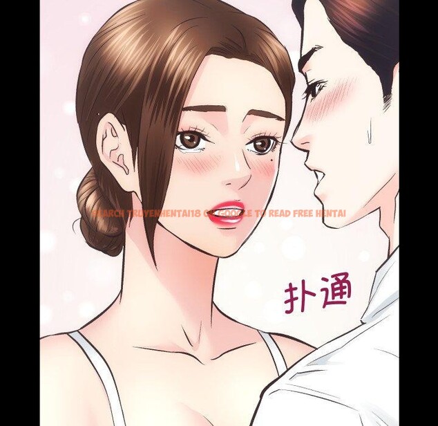 查看漫画房產姐妹花 - 第30話 - sayhentaiz.net中的3090713图片