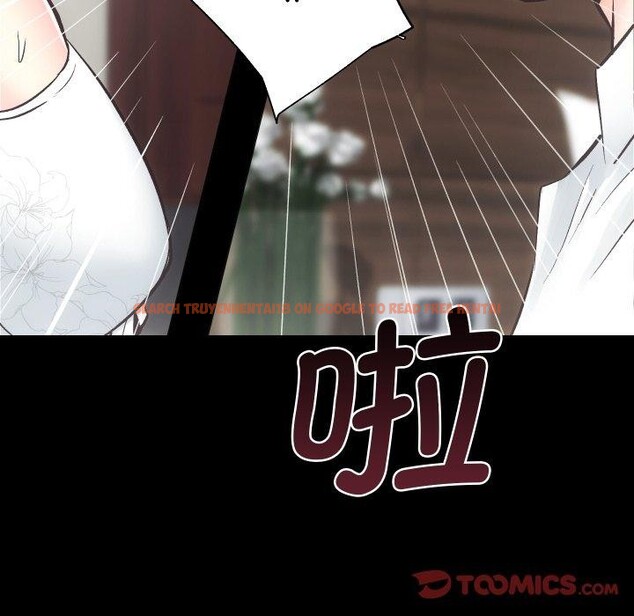 查看漫画房產姐妹花 - 第30話 - sayhentaiz.net中的3090718图片