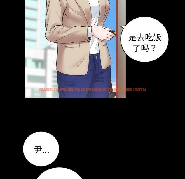 查看漫画房產姐妹花 - 第30話 - sayhentaiz.net中的3090726图片