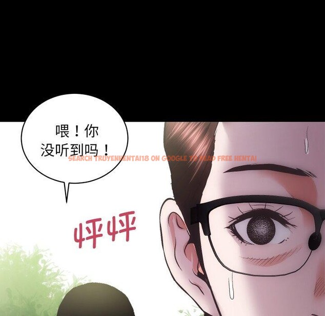 查看漫画房產姐妹花 - 第30話 - sayhentaiz.net中的3090728图片