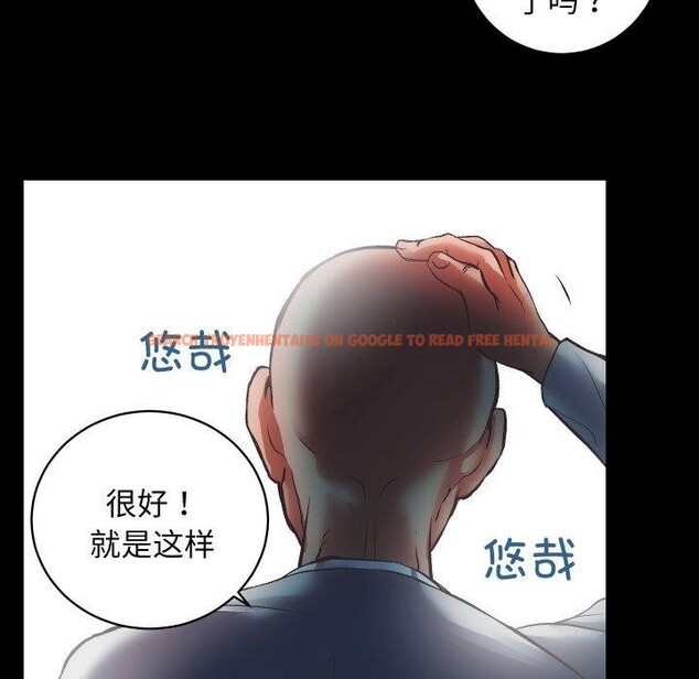 查看漫画房產姐妹花 - 第30話 - sayhentaiz.net中的3090733图片