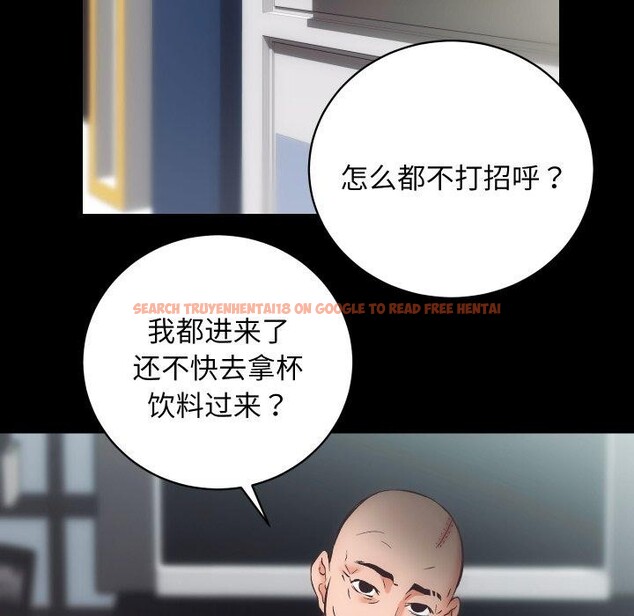 查看漫画房產姐妹花 - 第30話 - sayhentaiz.net中的3090739图片