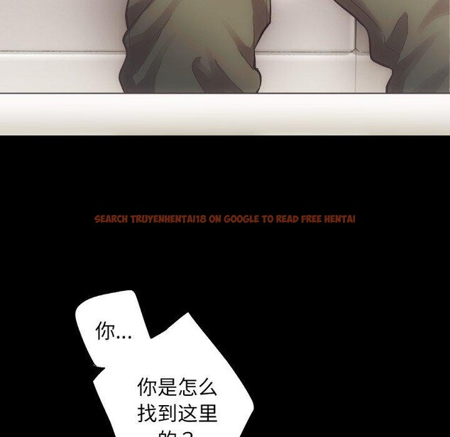 查看漫画房產姐妹花 - 第30話 - sayhentaiz.net中的3090741图片
