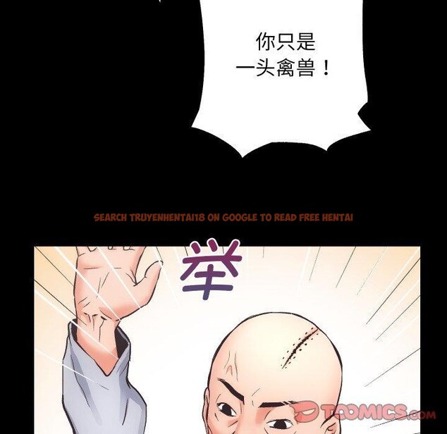 查看漫画房產姐妹花 - 第30話 - sayhentaiz.net中的3090748图片