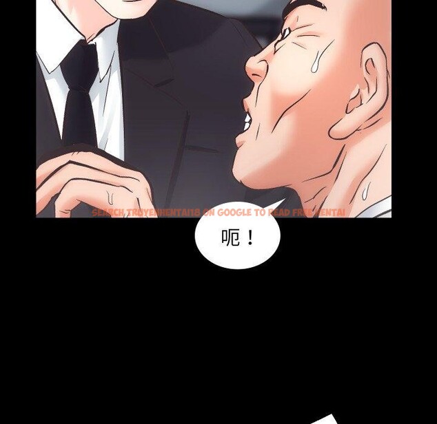 查看漫画房產姐妹花 - 第30話 - sayhentaiz.net中的3090753图片