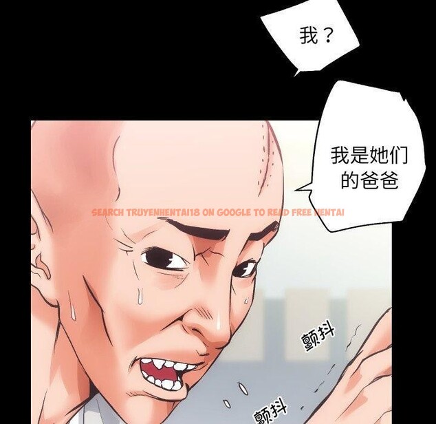 查看漫画房產姐妹花 - 第30話 - sayhentaiz.net中的3090754图片