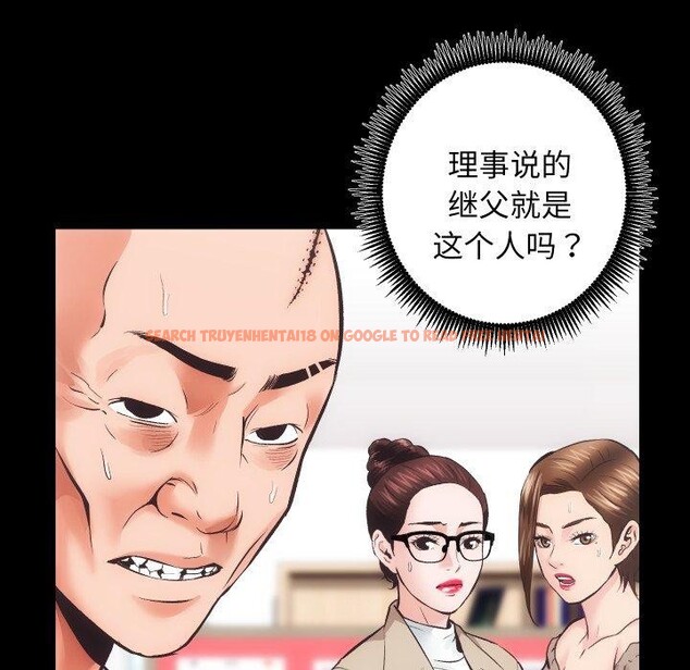 查看漫画房產姐妹花 - 第30話 - sayhentaiz.net中的3090757图片