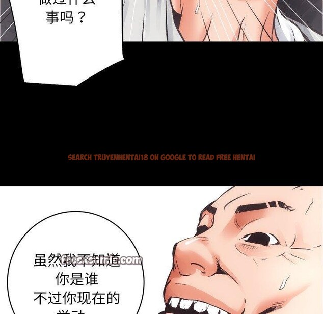 查看漫画房產姐妹花 - 第30話 - sayhentaiz.net中的3090768图片