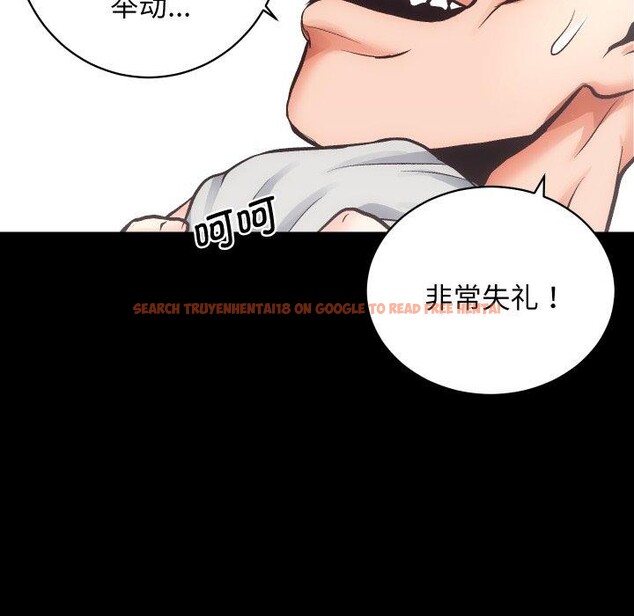 查看漫画房產姐妹花 - 第30話 - sayhentaiz.net中的3090769图片