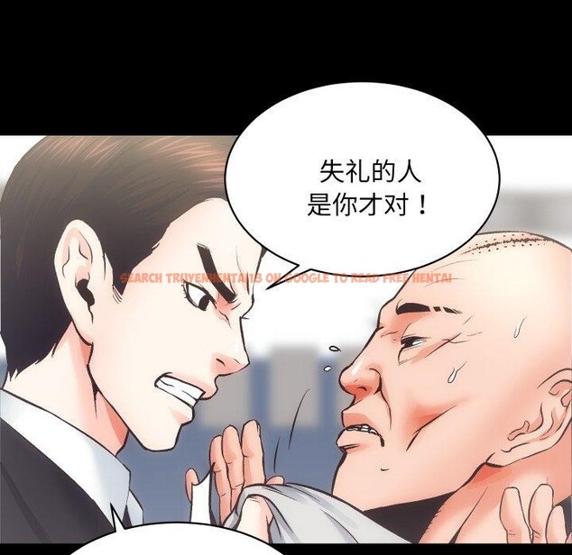 查看漫画房產姐妹花 - 第30話 - sayhentaiz.net中的3090770图片