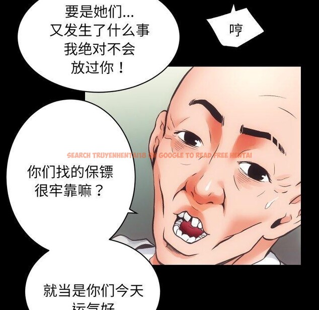 查看漫画房產姐妹花 - 第30話 - sayhentaiz.net中的3090771图片