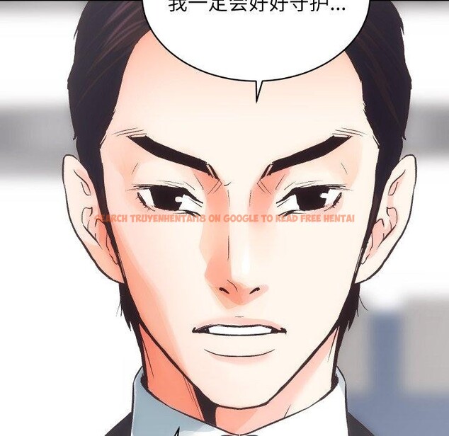 查看漫画房產姐妹花 - 第30話 - sayhentaiz.net中的3090782图片