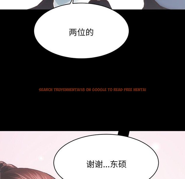 查看漫画房產姐妹花 - 第30話 - sayhentaiz.net中的3090783图片