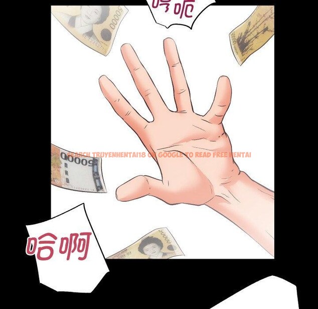 查看漫画房產姐妹花 - 第30話 - sayhentaiz.net中的3090789图片