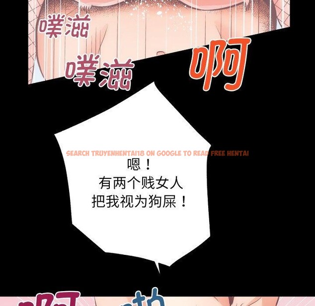 查看漫画房產姐妹花 - 第30話 - sayhentaiz.net中的3090799图片