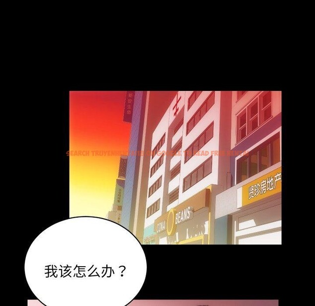 查看漫画房產姐妹花 - 第30話 - sayhentaiz.net中的3090803图片