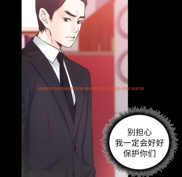 查看漫画房產姐妹花 - 第30話 - sayhentaiz.net中的3090807图片