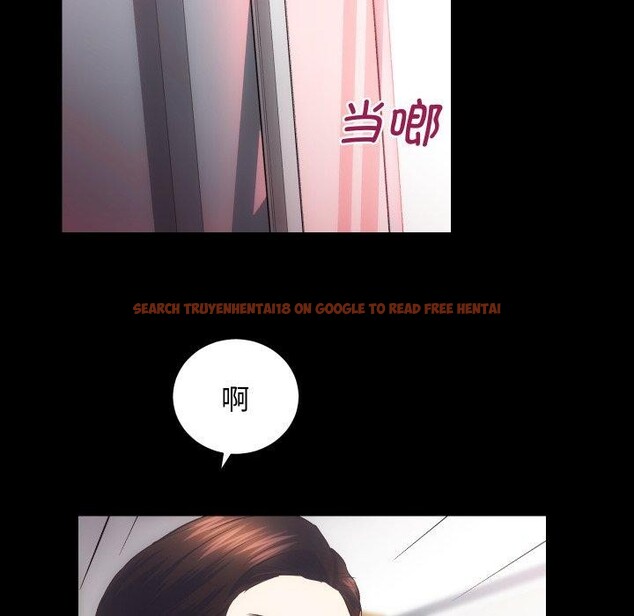 查看漫画房產姐妹花 - 第30話 - sayhentaiz.net中的3090809图片