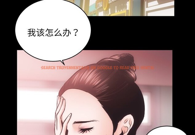 查看漫画房產姐妹花 - 第31話 - sayhentaiz.net中的3114395图片