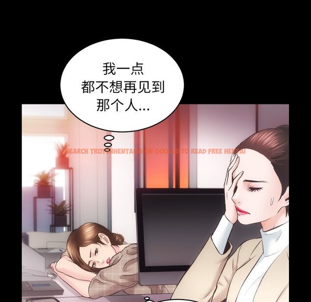 查看漫画房產姐妹花 - 第31話 - sayhentaiz.net中的3114397图片