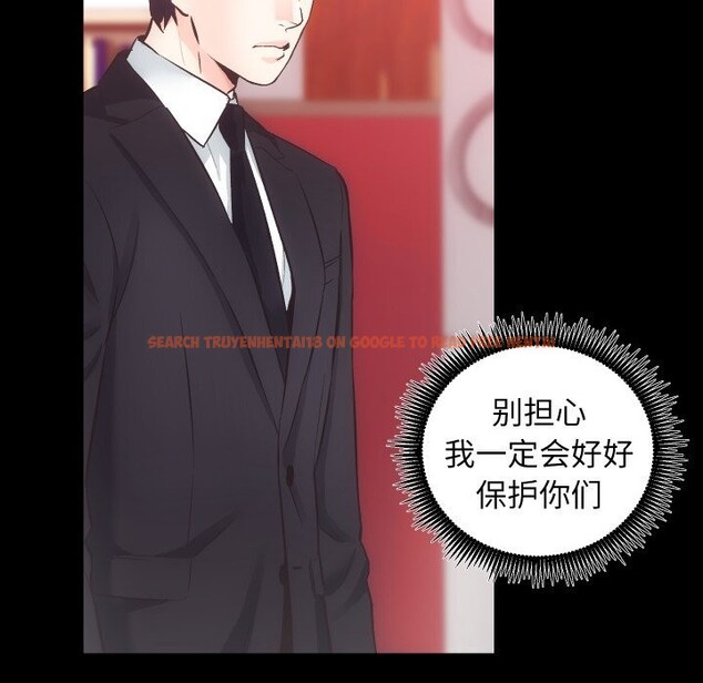 查看漫画房產姐妹花 - 第31話 - sayhentaiz.net中的3114399图片