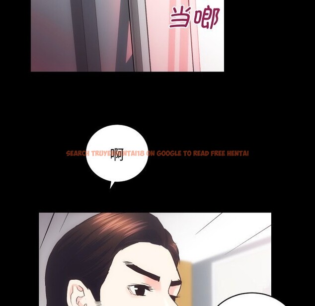 查看漫画房產姐妹花 - 第31話 - sayhentaiz.net中的3114401图片
