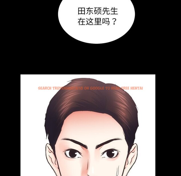 查看漫画房產姐妹花 - 第31話 - sayhentaiz.net中的3114403图片