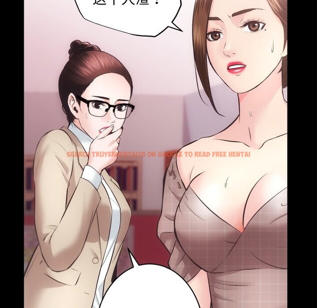 查看漫画房產姐妹花 - 第31話 - sayhentaiz.net中的3114414图片