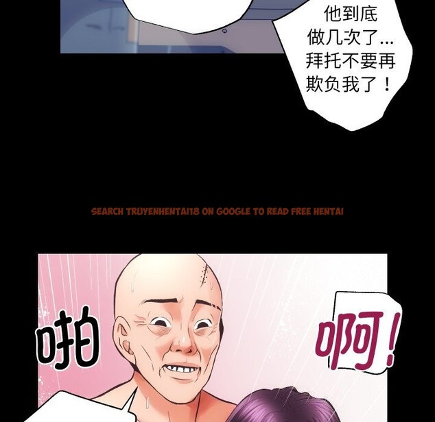 查看漫画房產姐妹花 - 第31話 - sayhentaiz.net中的3114418图片