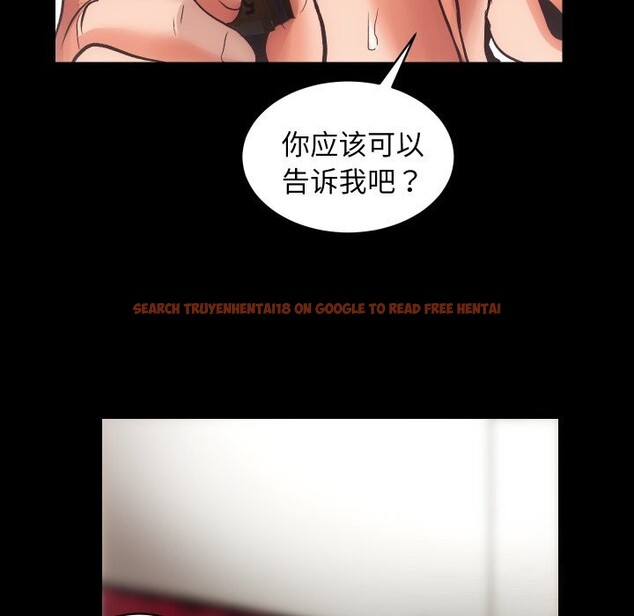 查看漫画房產姐妹花 - 第31話 - sayhentaiz.net中的3114436图片