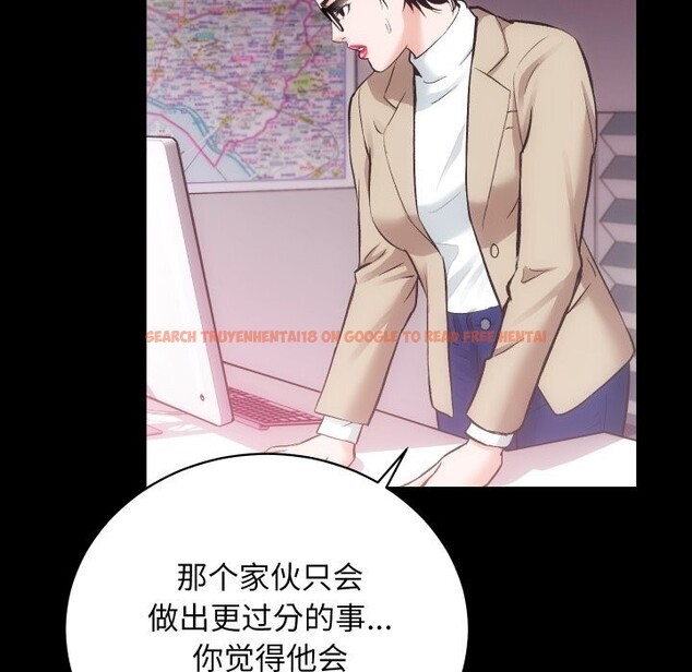 查看漫画房產姐妹花 - 第31話 - sayhentaiz.net中的3114446图片
