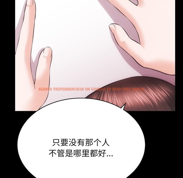 查看漫画房產姐妹花 - 第31話 - sayhentaiz.net中的3114450图片