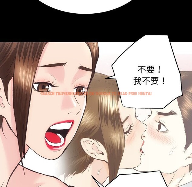查看漫画房產姐妹花 - 第31話 - sayhentaiz.net中的3114451图片