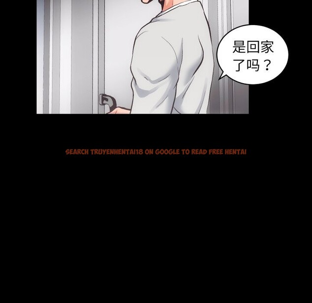 查看漫画房產姐妹花 - 第31話 - sayhentaiz.net中的3114459图片