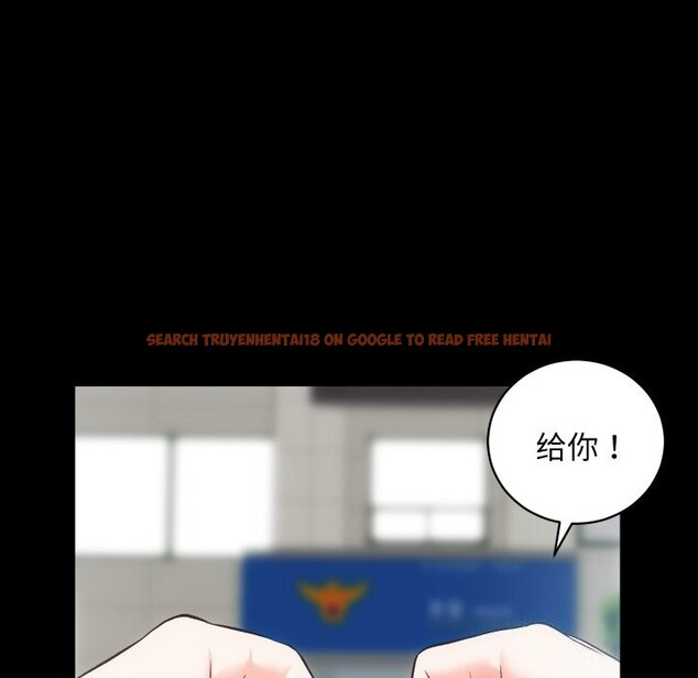 查看漫画房產姐妹花 - 第31話 - sayhentaiz.net中的3114461图片