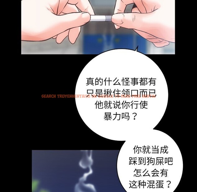 查看漫画房產姐妹花 - 第31話 - sayhentaiz.net中的3114462图片