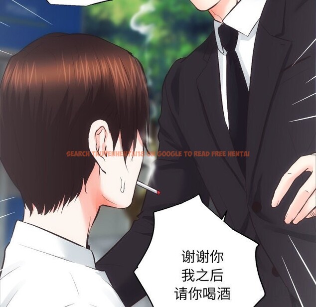 查看漫画房產姐妹花 - 第31話 - sayhentaiz.net中的3114469图片