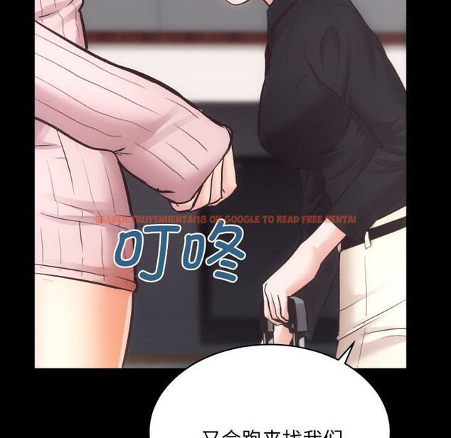 查看漫画房產姐妹花 - 第31話 - sayhentaiz.net中的3114477图片