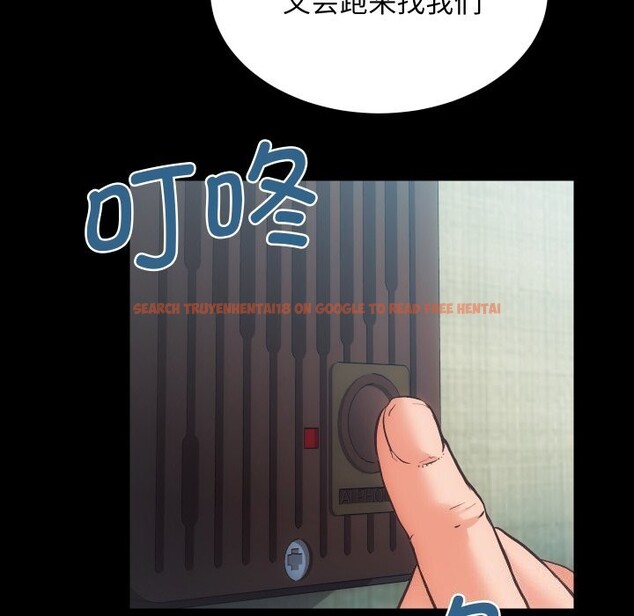 查看漫画房產姐妹花 - 第31話 - sayhentaiz.net中的3114478图片
