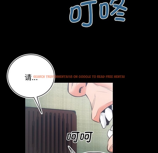 查看漫画房產姐妹花 - 第31話 - sayhentaiz.net中的3114479图片