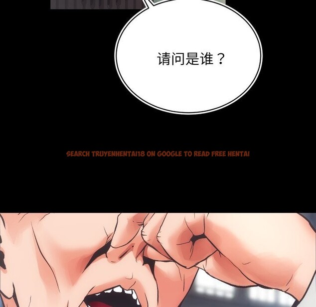 查看漫画房產姐妹花 - 第31話 - sayhentaiz.net中的3114480图片
