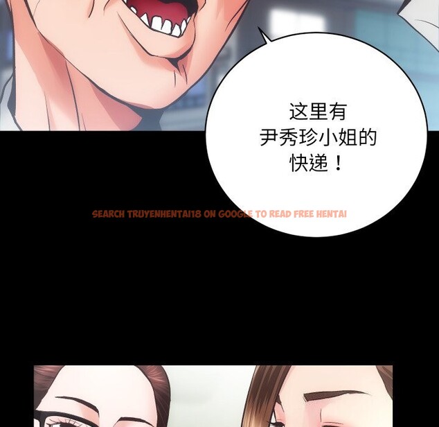 查看漫画房產姐妹花 - 第31話 - sayhentaiz.net中的3114481图片