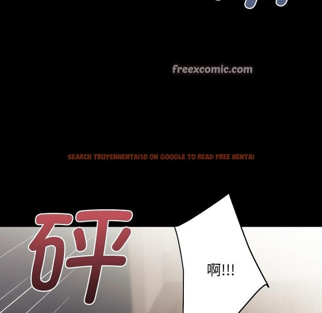 查看漫画房產姐妹花 - 第31話 - sayhentaiz.net中的3114488图片