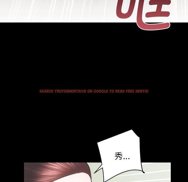 查看漫画房產姐妹花 - 第31話 - sayhentaiz.net中的3114491图片