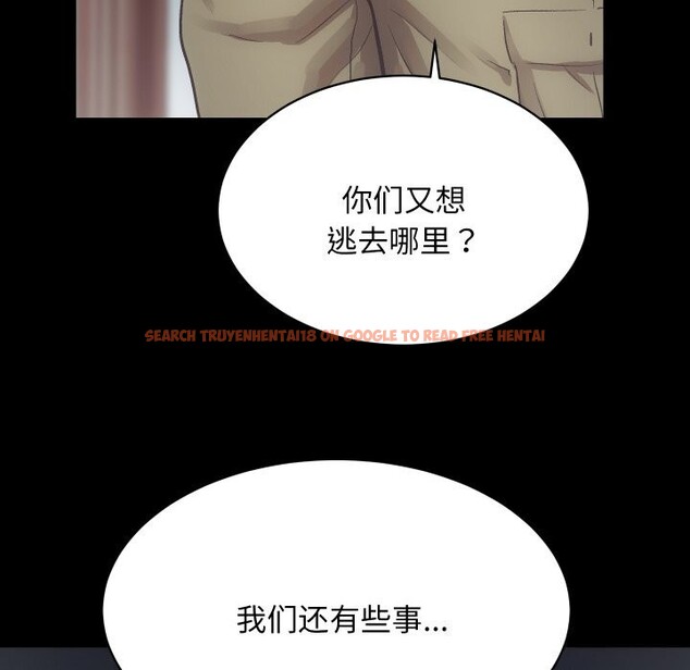 查看漫画房產姐妹花 - 第31話 - sayhentaiz.net中的3114499图片