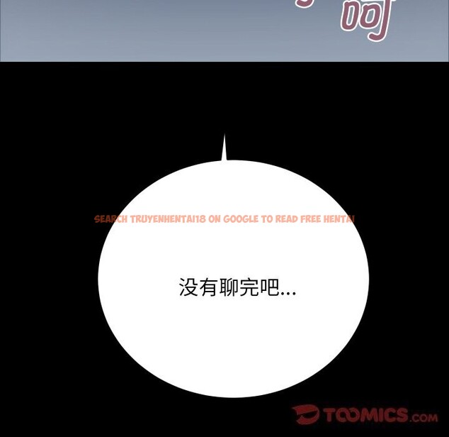 查看漫画房產姐妹花 - 第31話 - sayhentaiz.net中的3114502图片