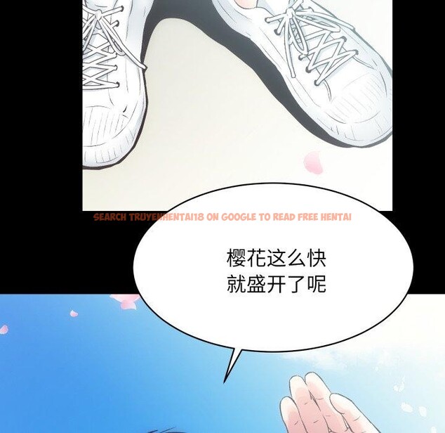 查看漫画房產姐妹花 - 第32話 - sayhentaiz.net中的3138374图片
