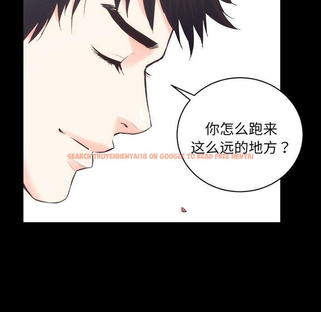 查看漫画房產姐妹花 - 第32話 - sayhentaiz.net中的3138380图片